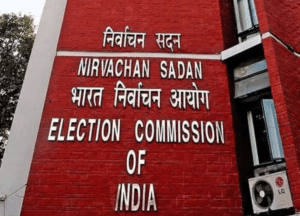 election commissioner office